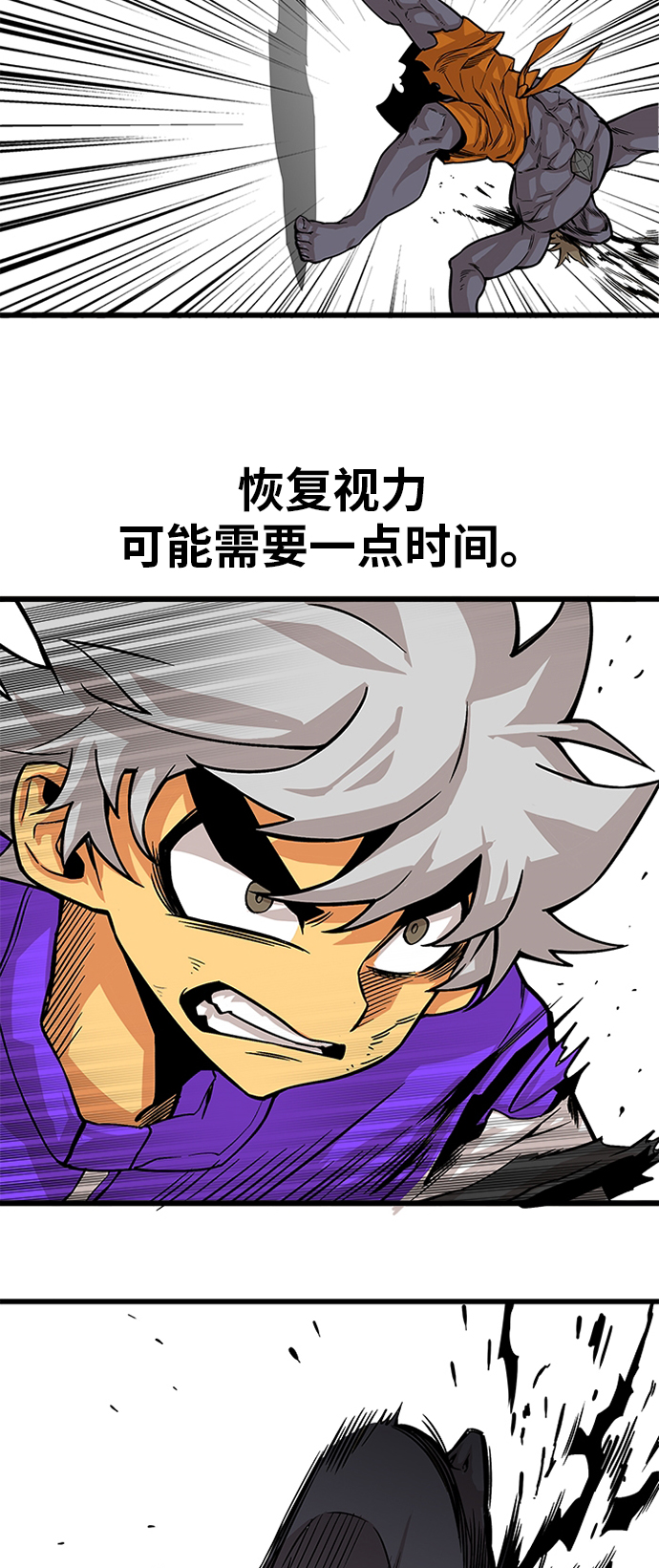 [第2季] 第9话37