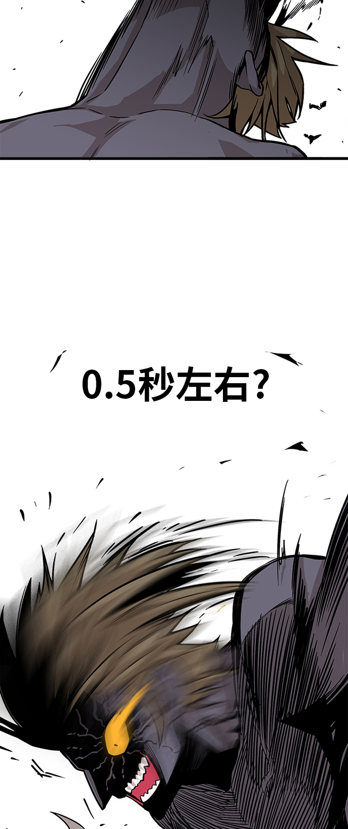 [第2季] 第9话38