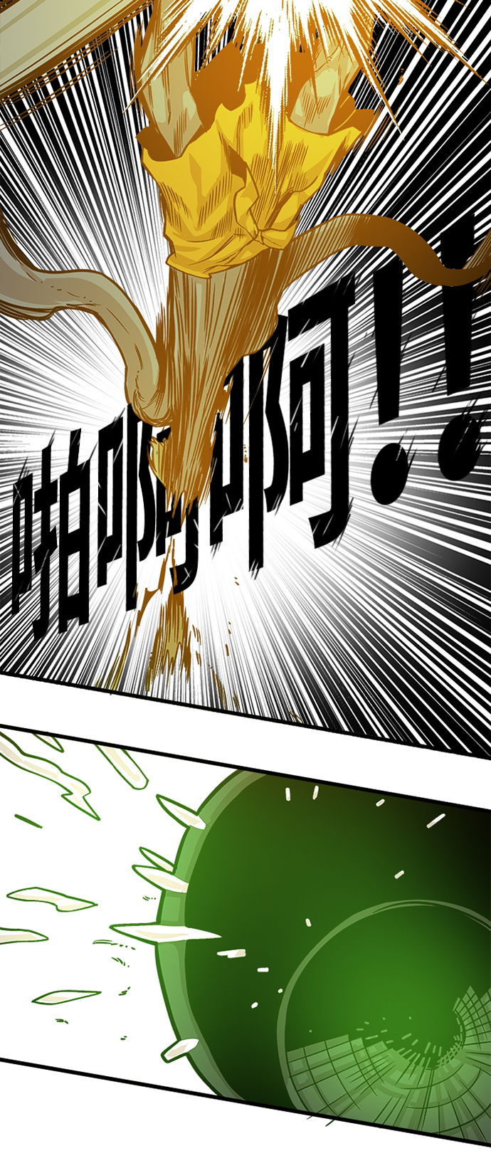 [第2季] 第9话45