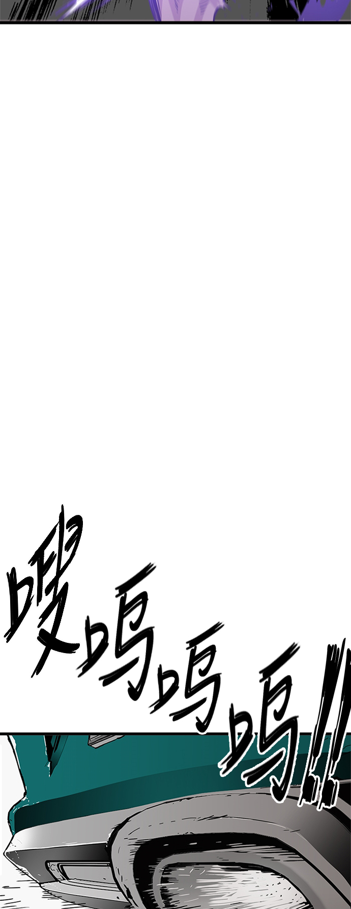 [第2季] 第9话61