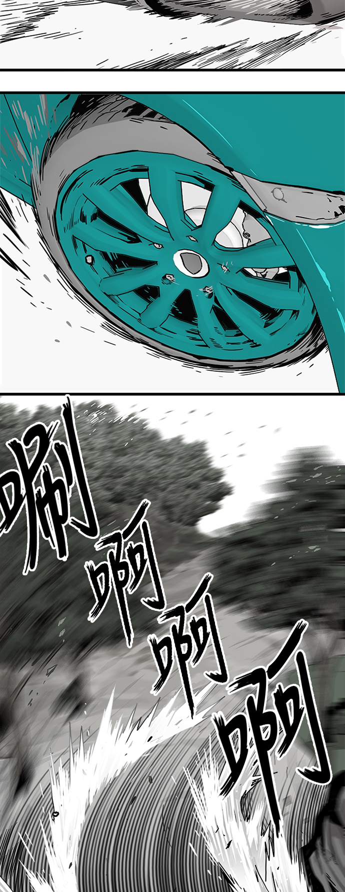 [第2季] 第9话62