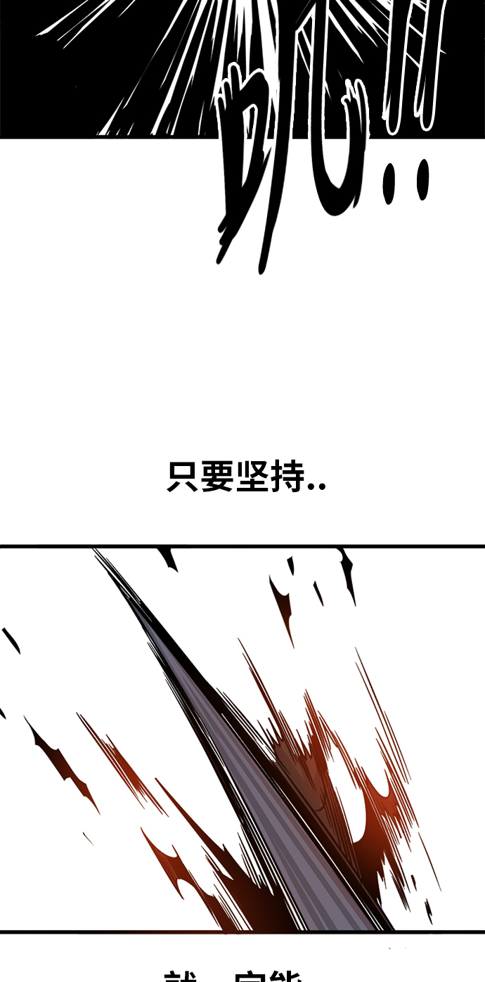 [第2季] 第10话10