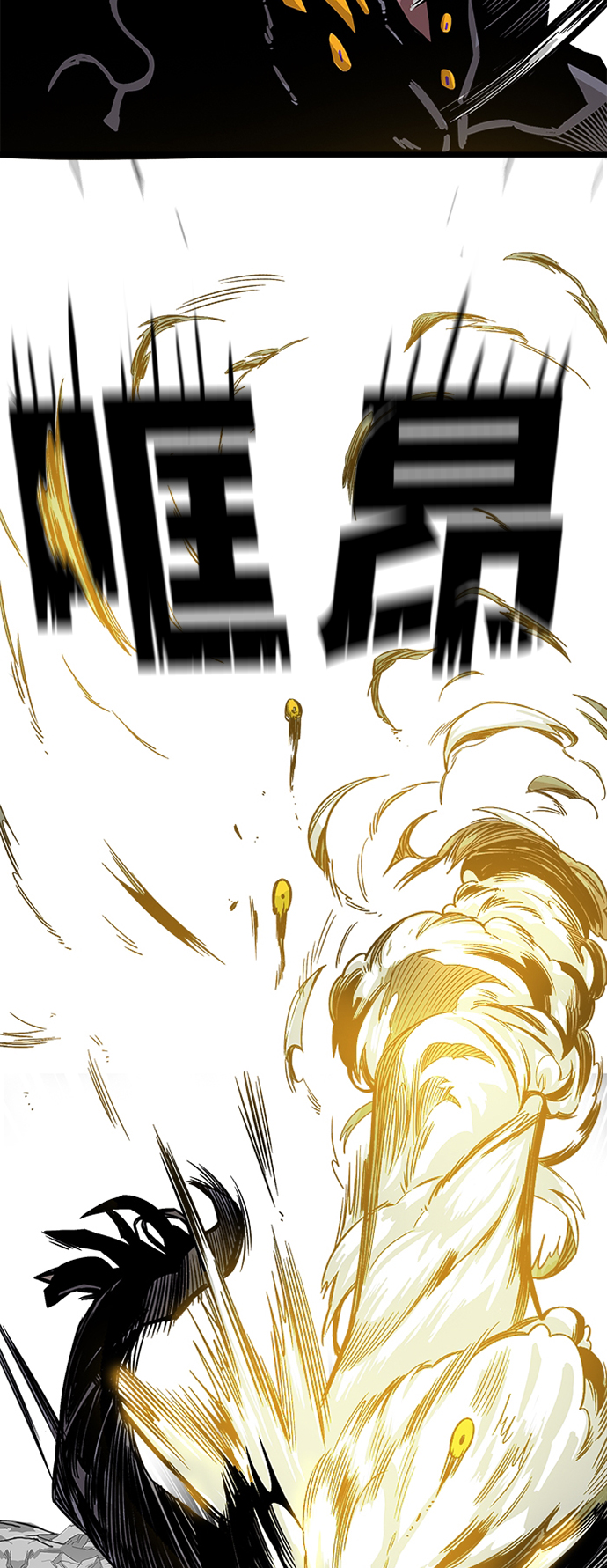 [第2季] 第10话44
