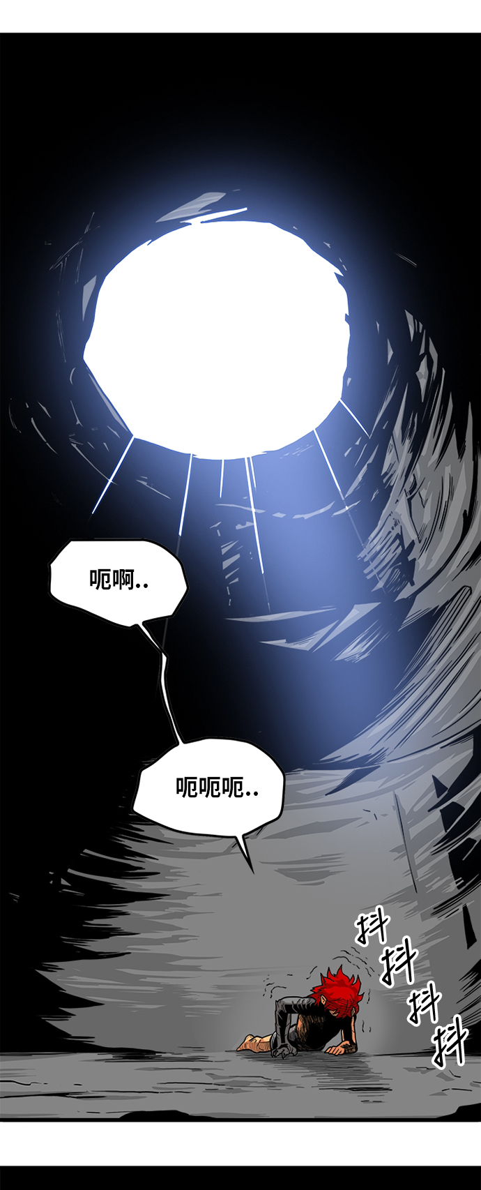 [第2季] 第12话30