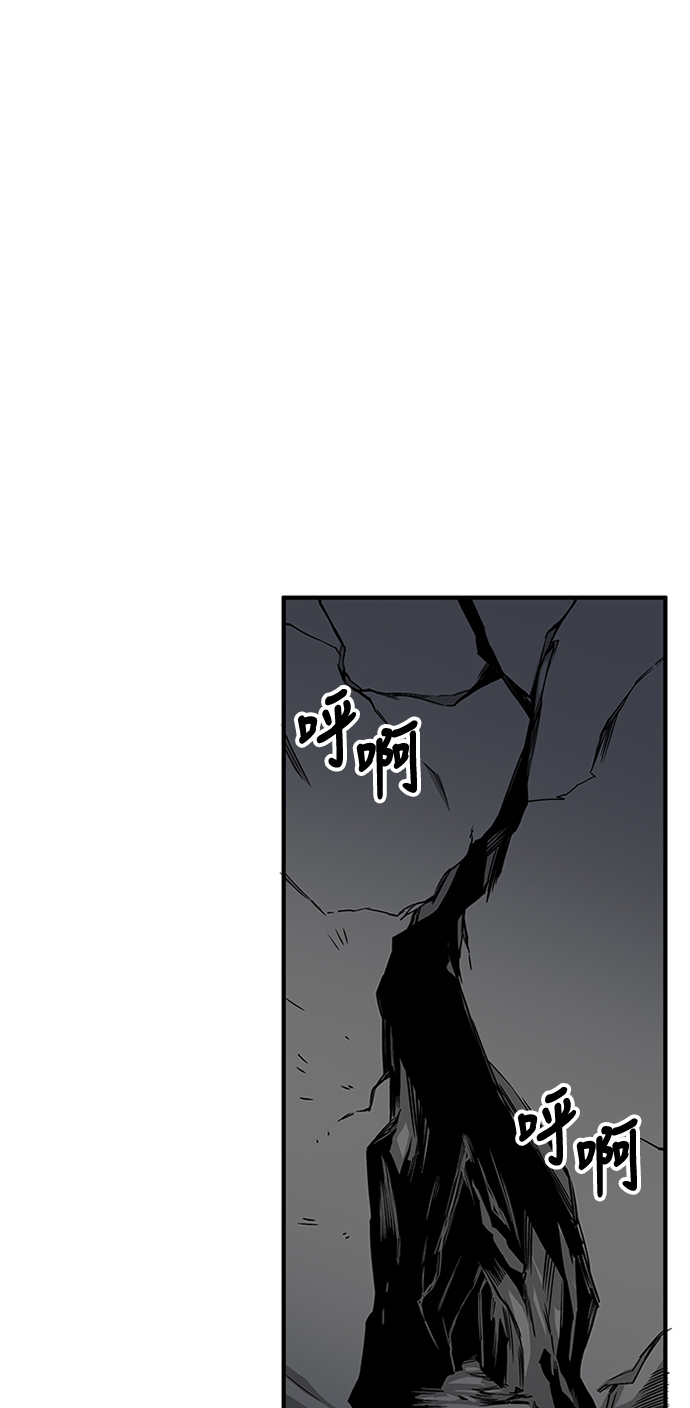[第2季] 第12话65