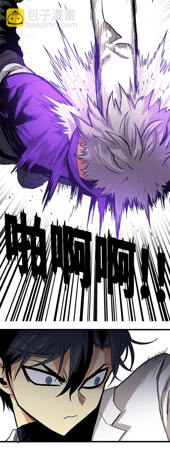 [第2季] 第14话30