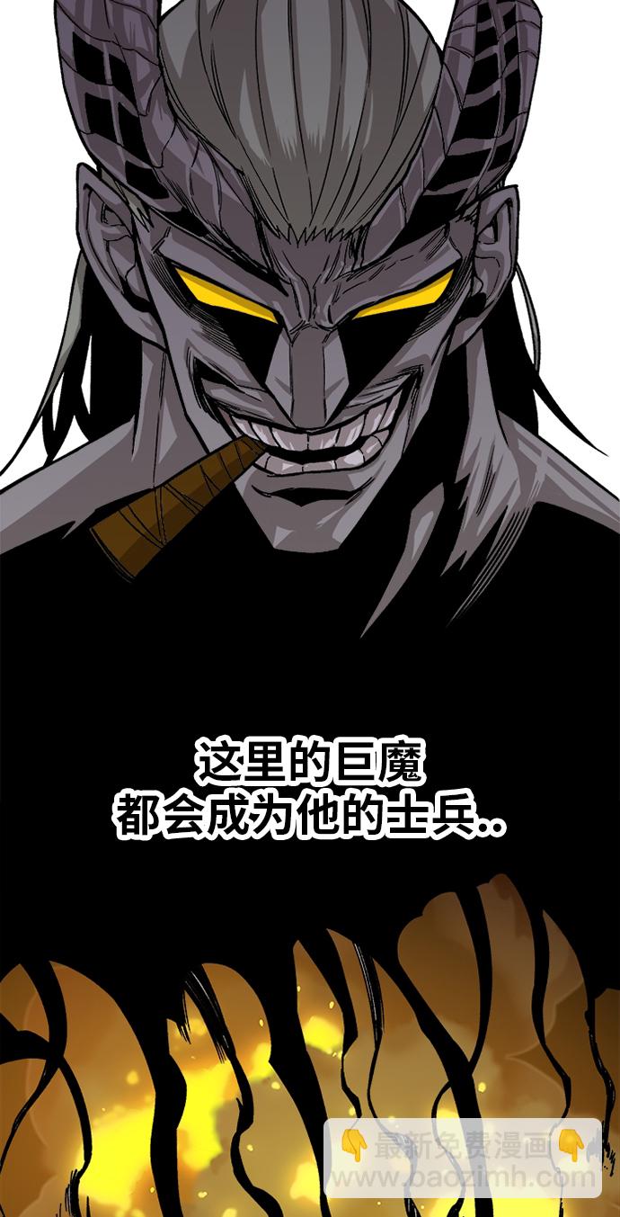 [第2季] 第19话21