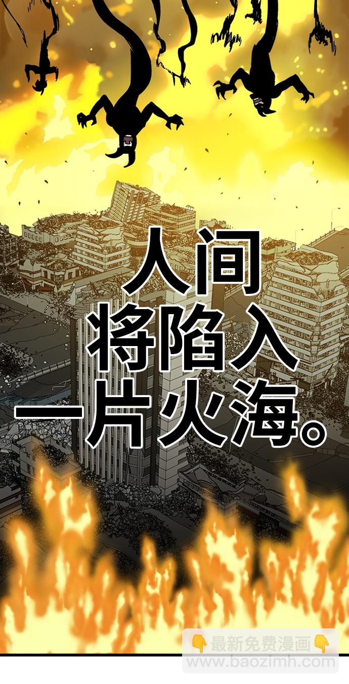 [第2季] 第19话22