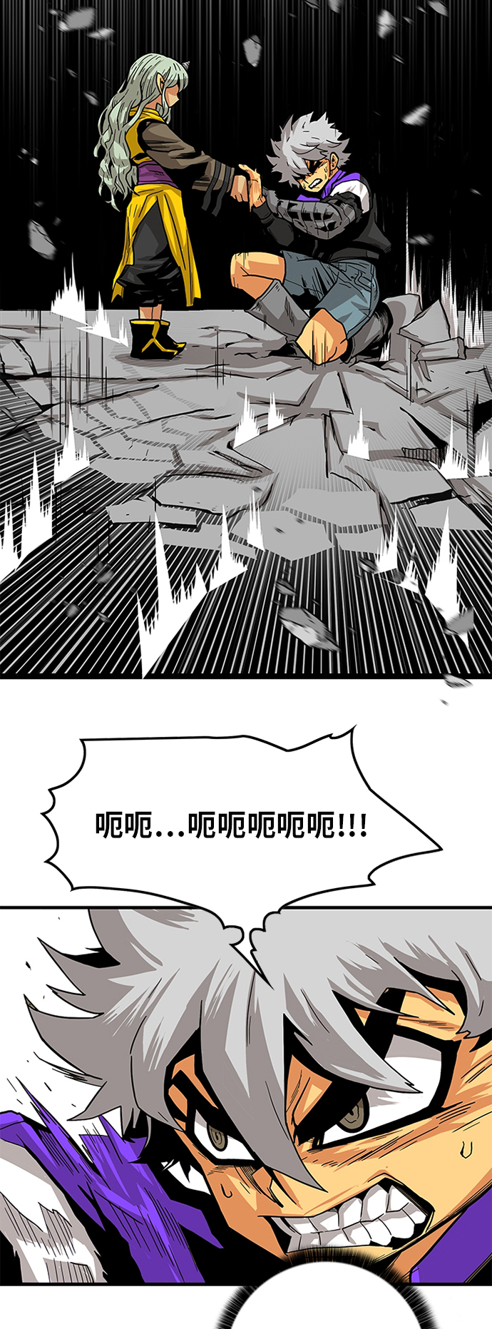 [第2季] 第19话35