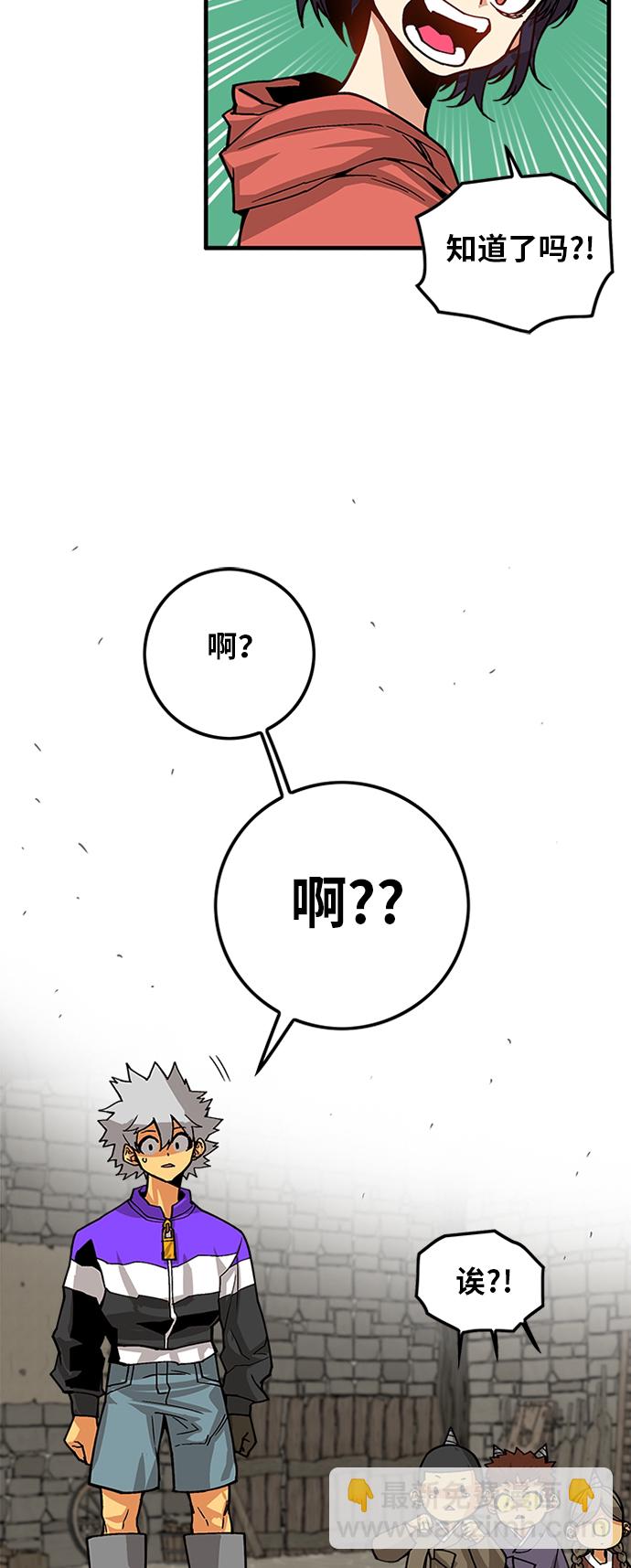[第2季] 第22话21