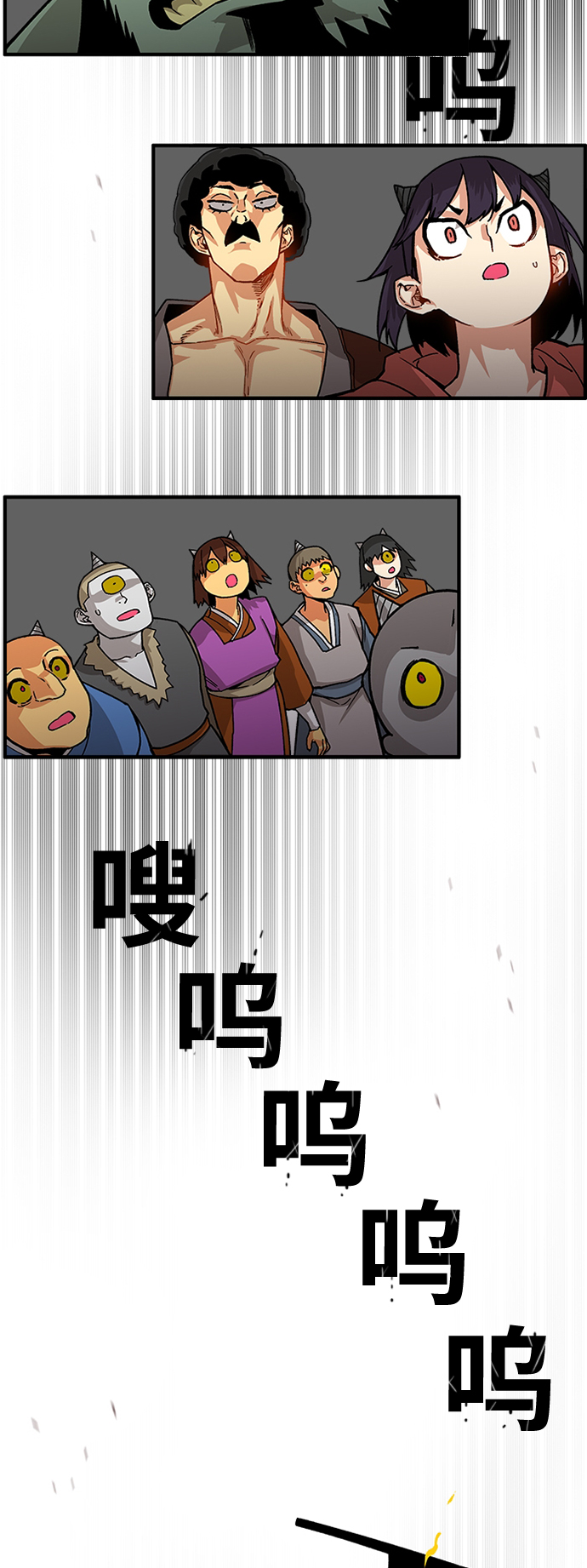 [第2季] 第24话38