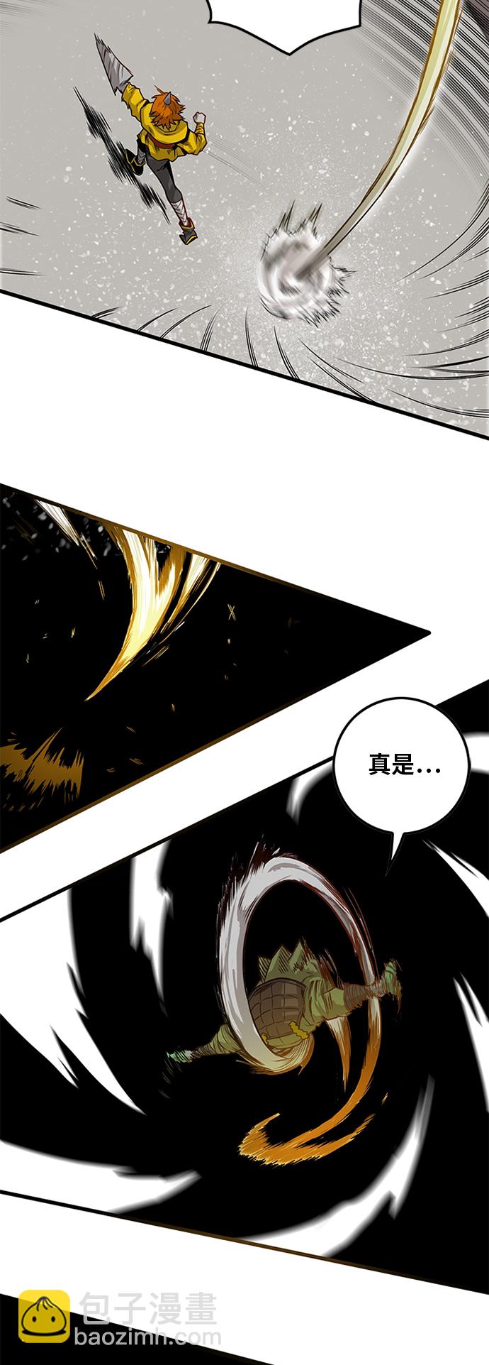 [第2季] 第28话30