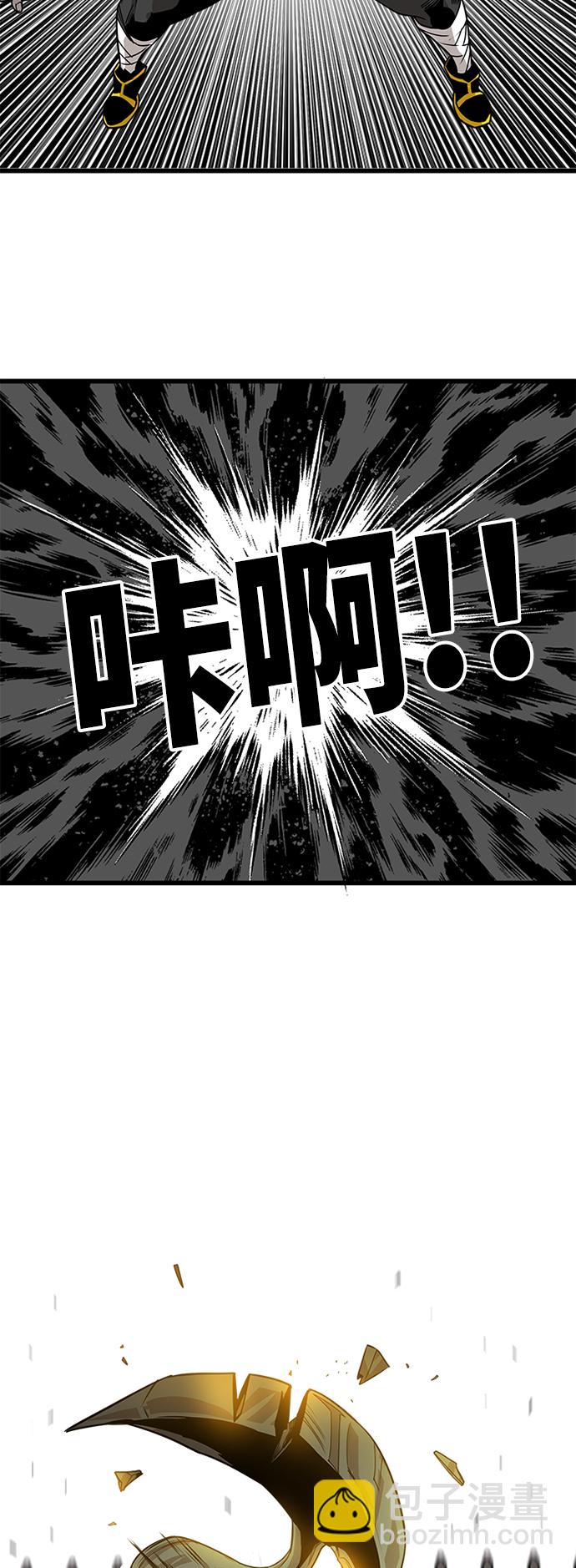 [第2季] 第28话59