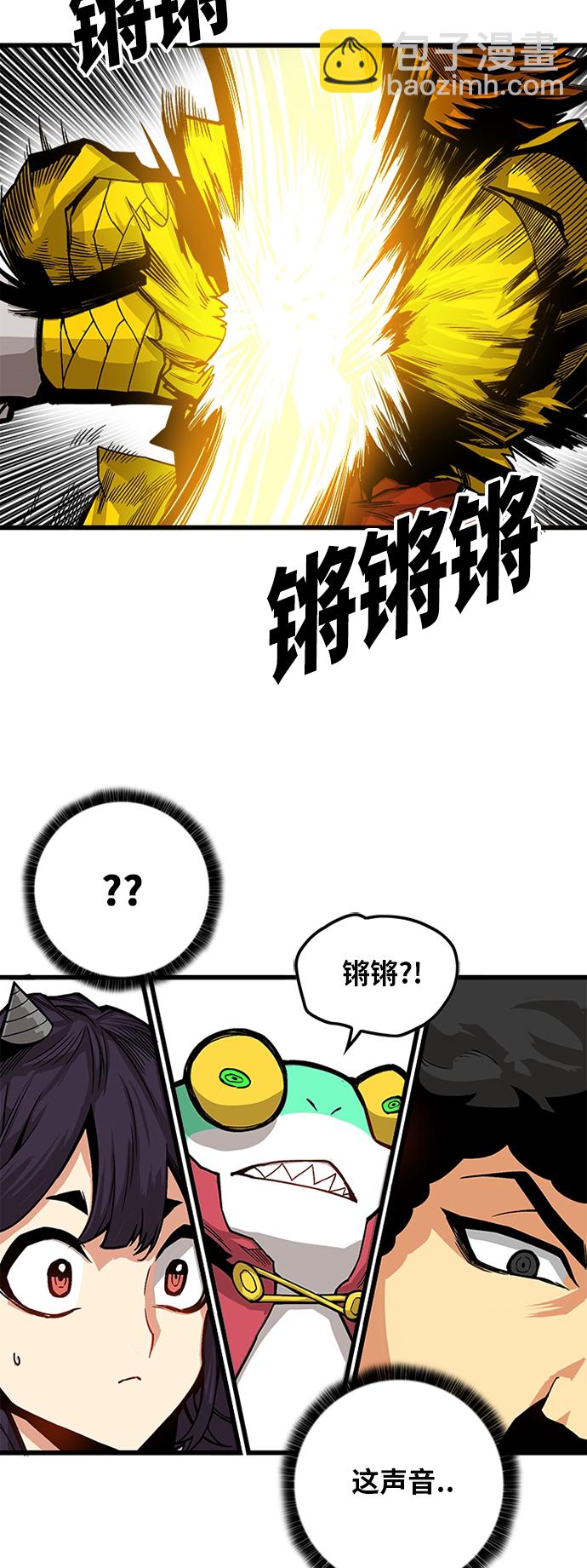 [第2季] 第28话6