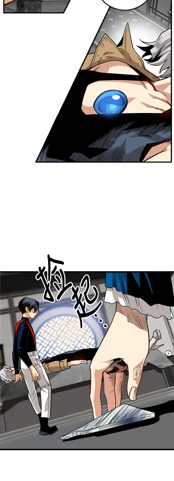 [第2季] 第30话35