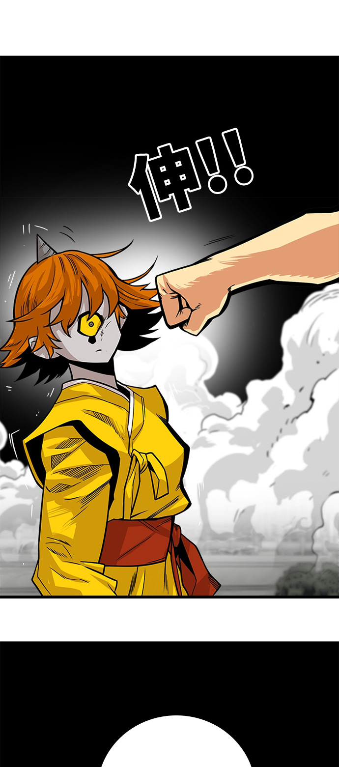 [第2季] 第34话31