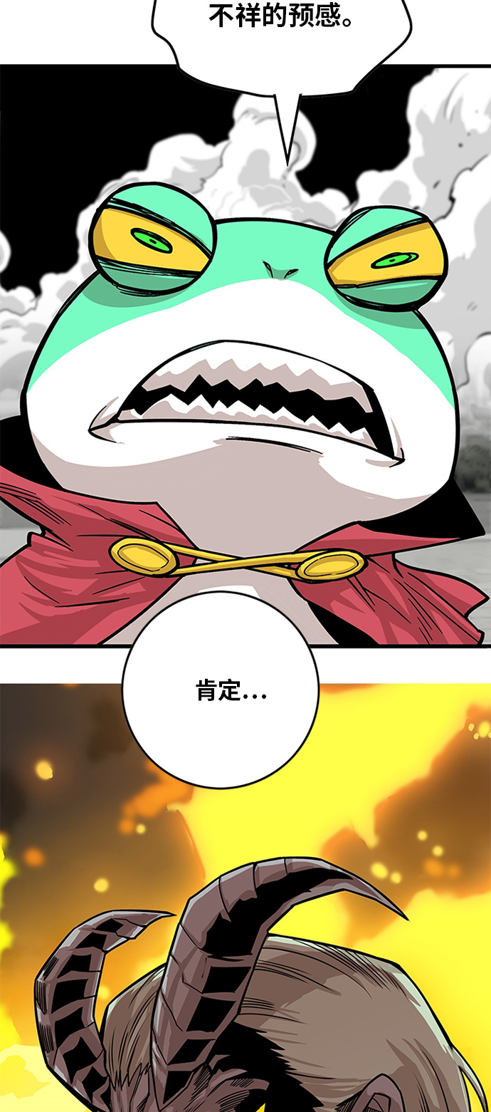 [第2季] 第34话38