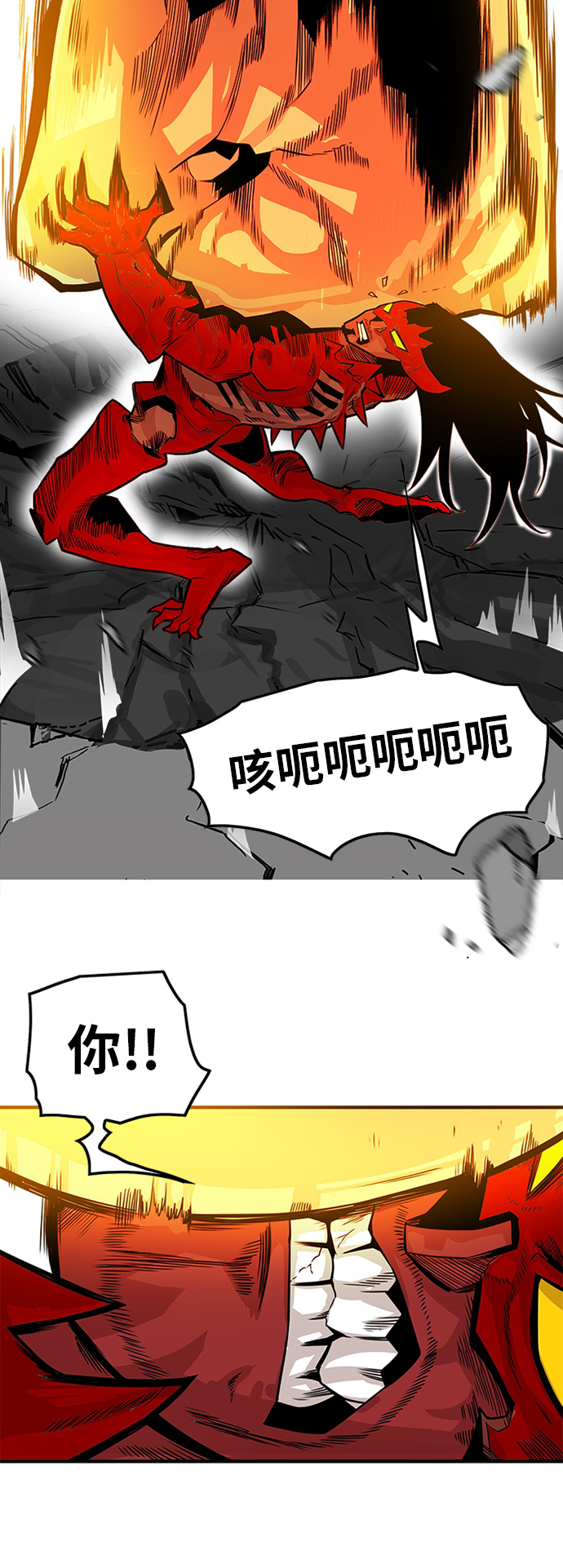 [第2季] 第34话8