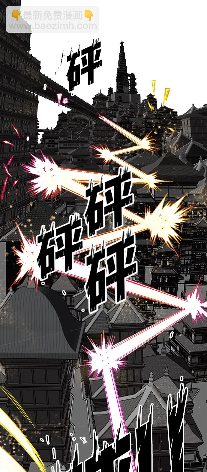 [第2季] 第35话18