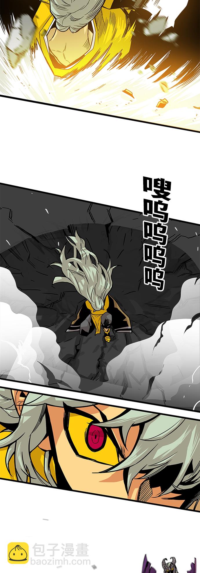 [第2季] 第35话32