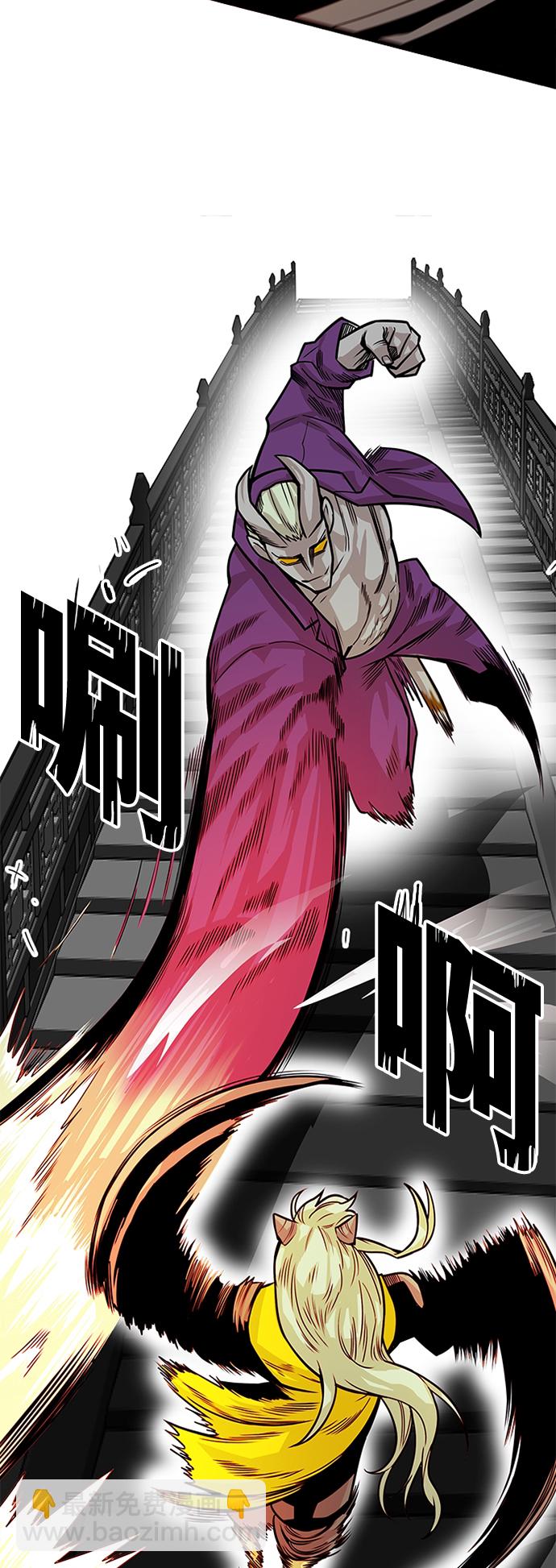 [第2季] 第35话9