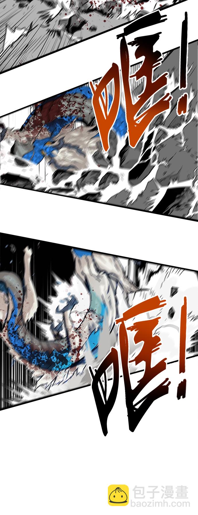 [第2季] 第37话23