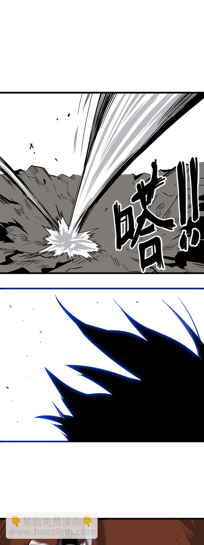[第2季] 第37话50