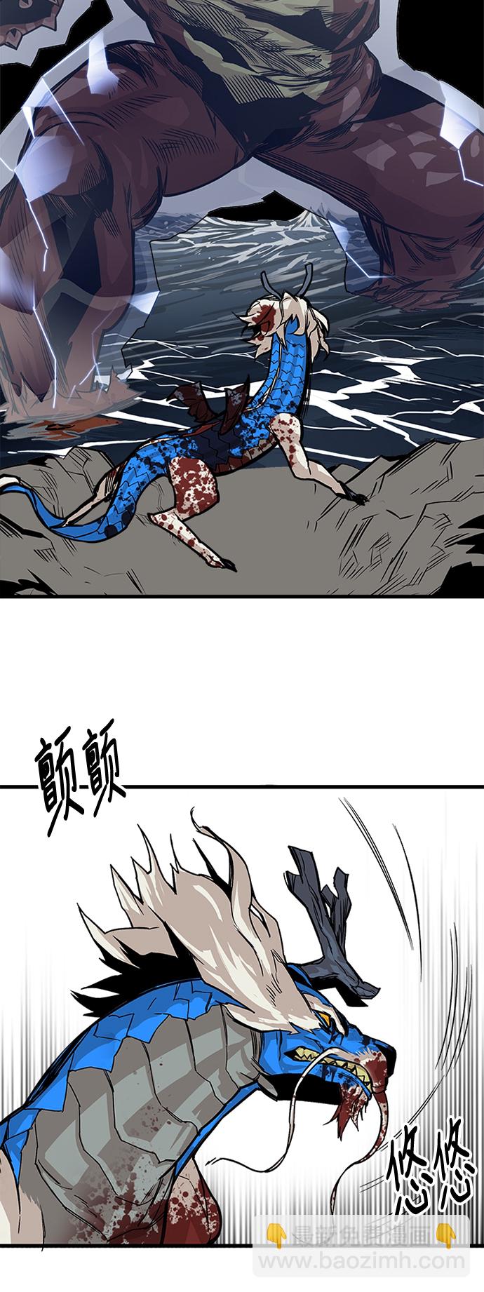 [第2季] 第37话59