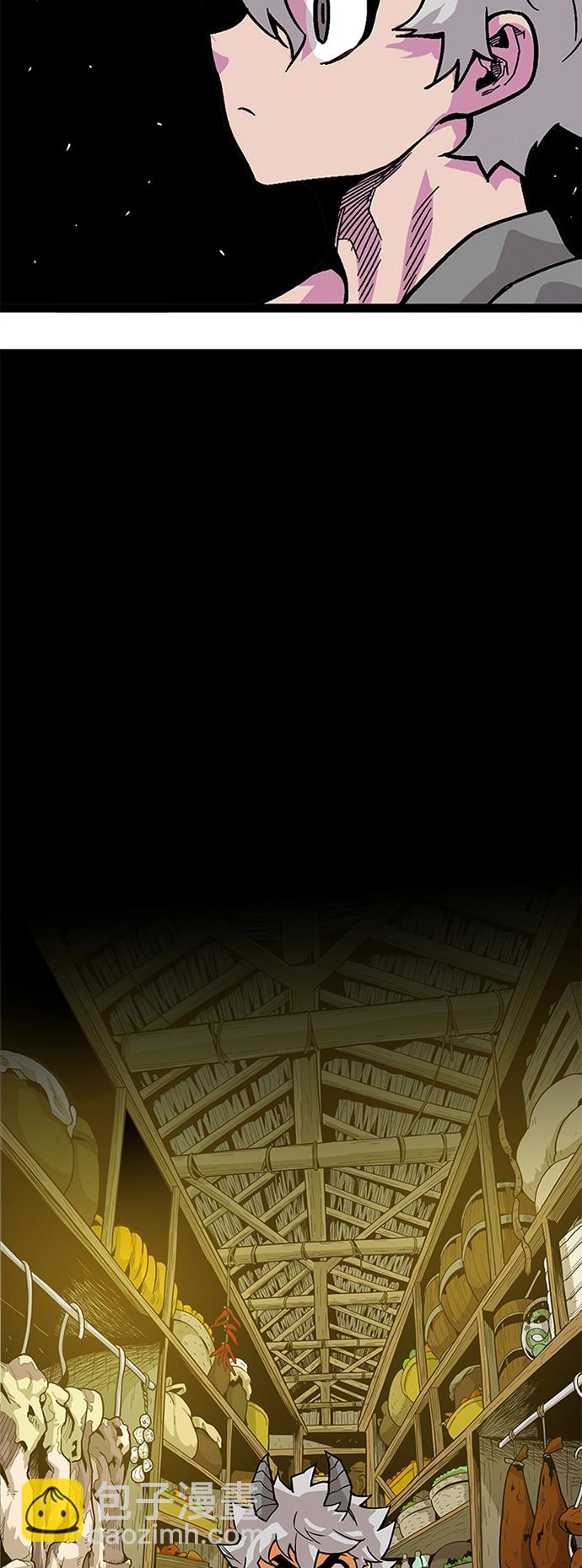 [第2季] 第41话23