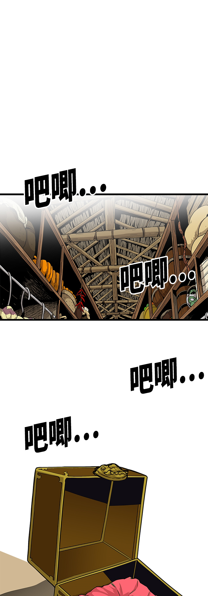 [第2季] 第43话1