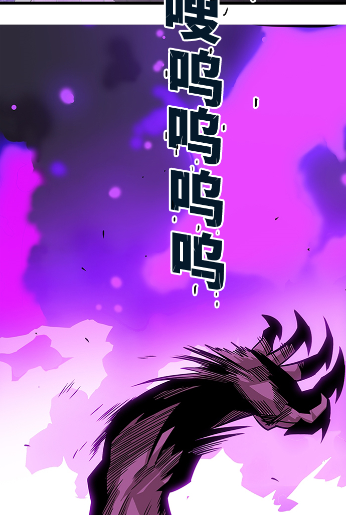 [第2季] 第48话102