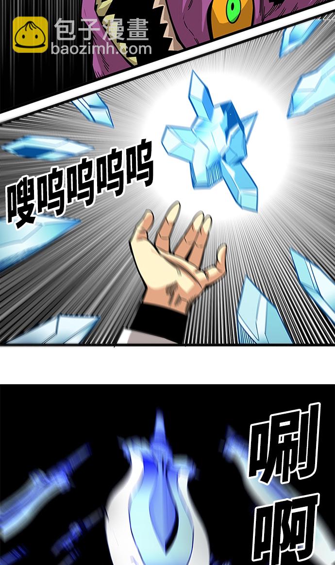 [第2季] 第48话13