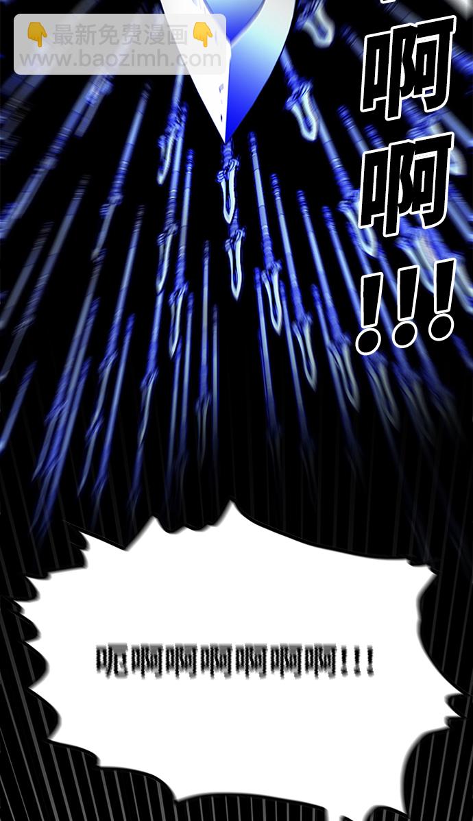 [第2季] 第48话14