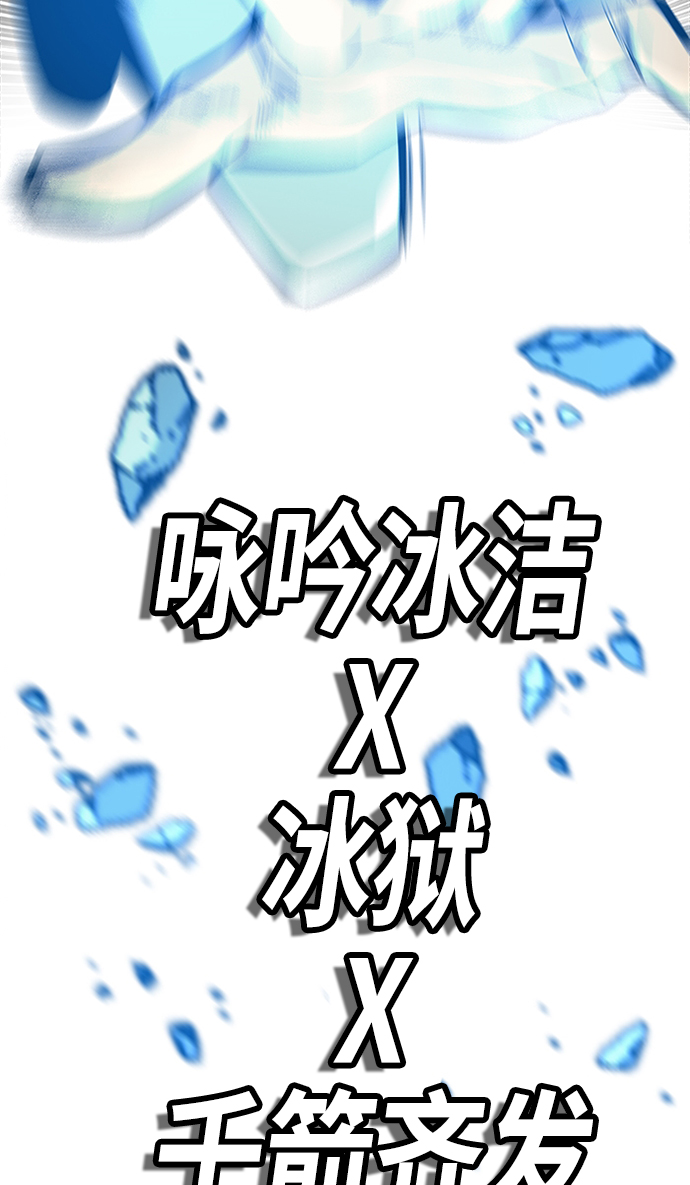 [第2季] 第48话16