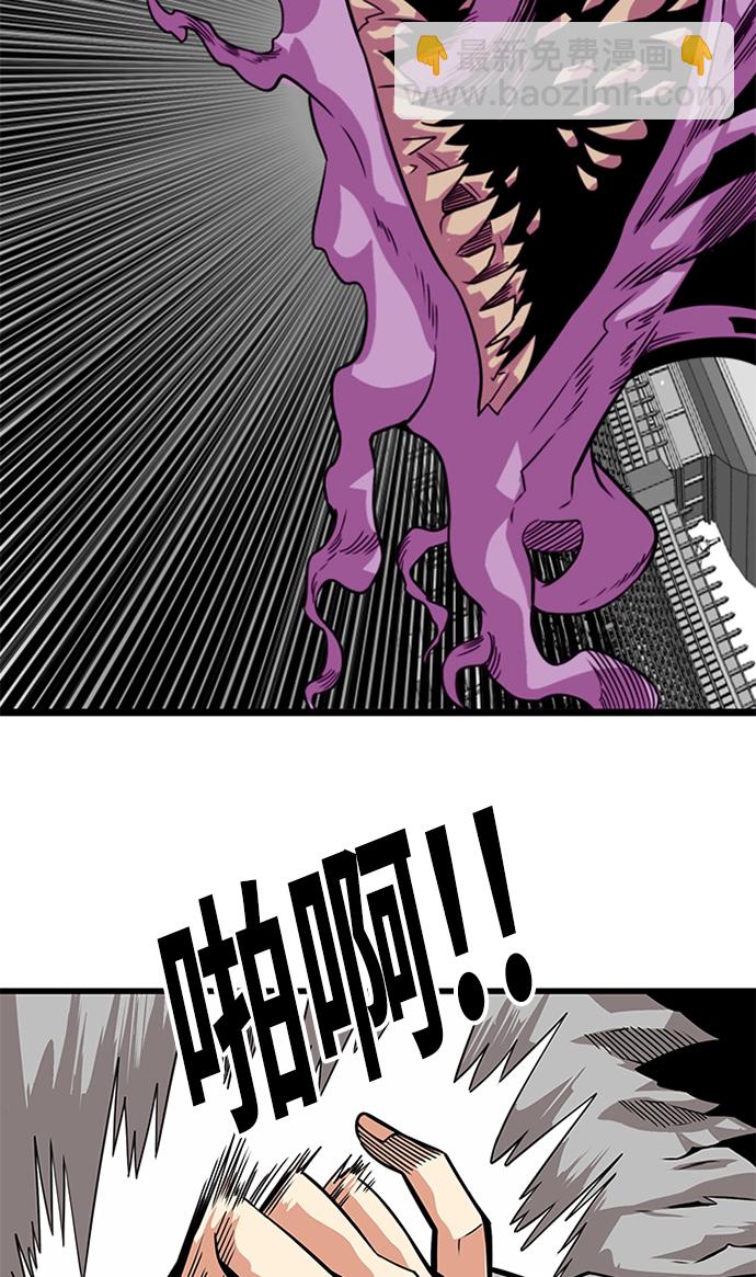 [第2季] 第48话3