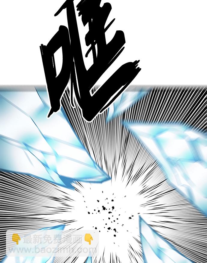 [第2季] 第48话45