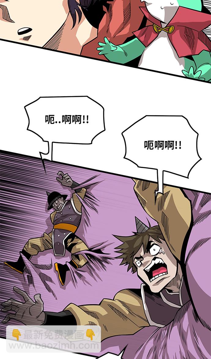 [第2季] 第48话7