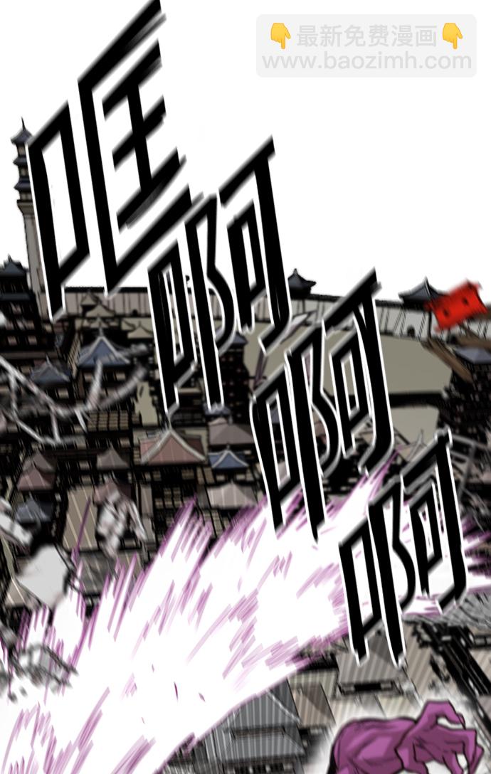 [第2季] 第48话84