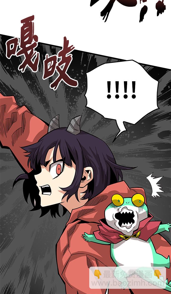 [第2季] 第48话9