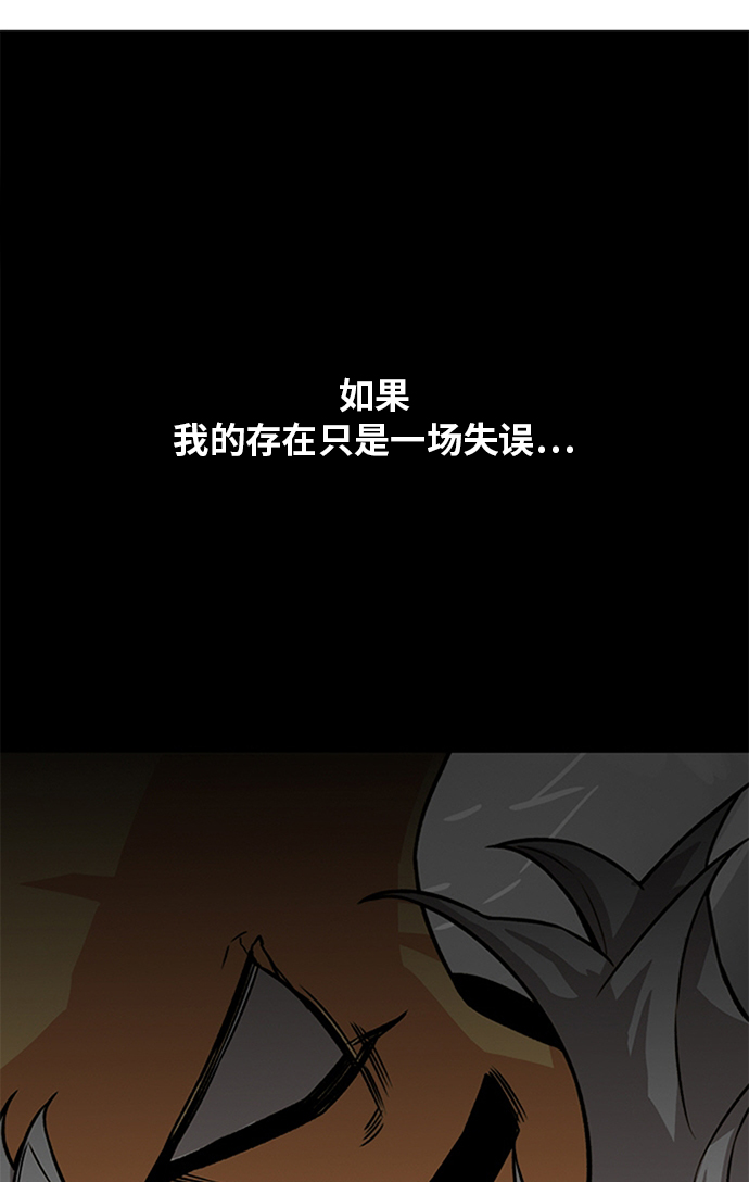 [第2季] 第51话1