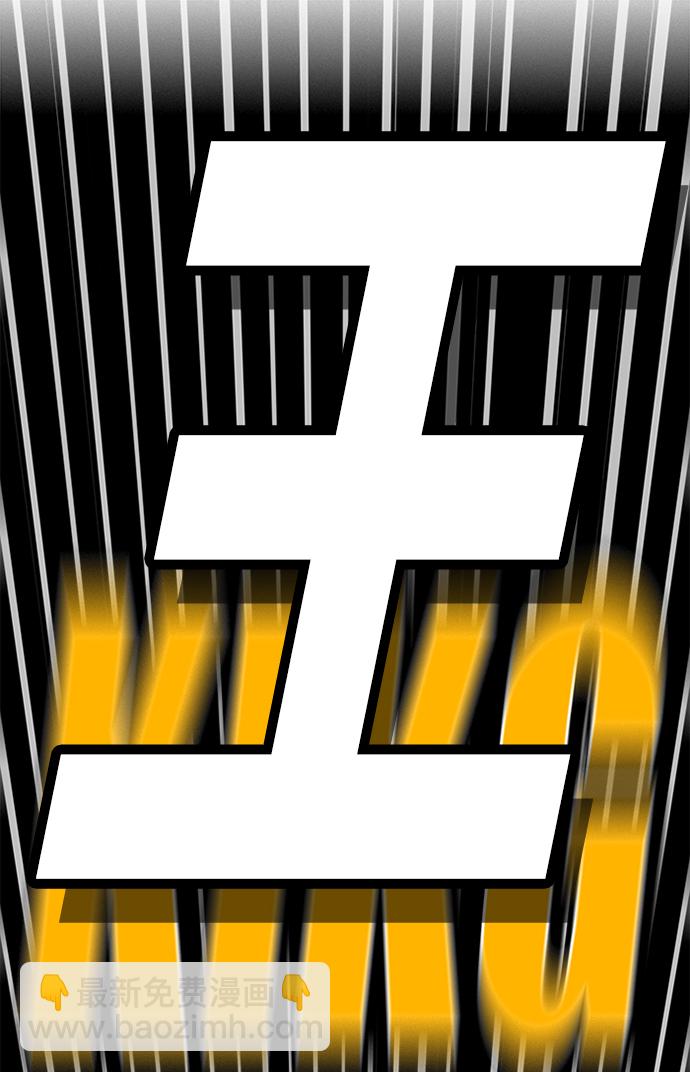 [第2季] 第51话109