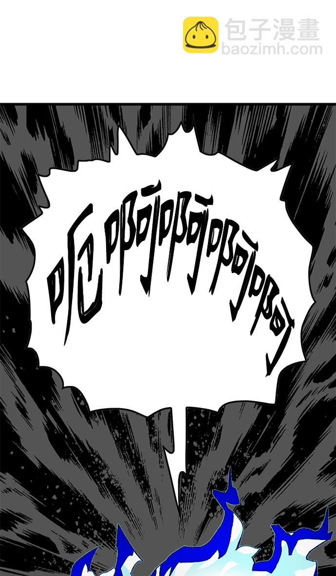 [第2季] 第51话118