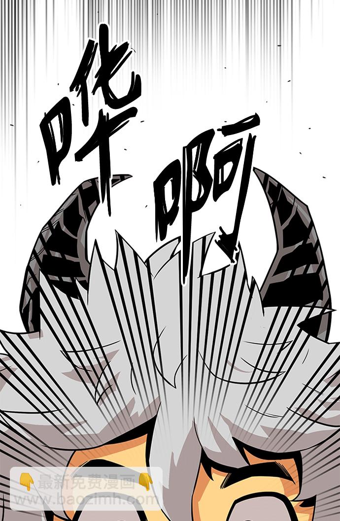 [第2季] 第51话23