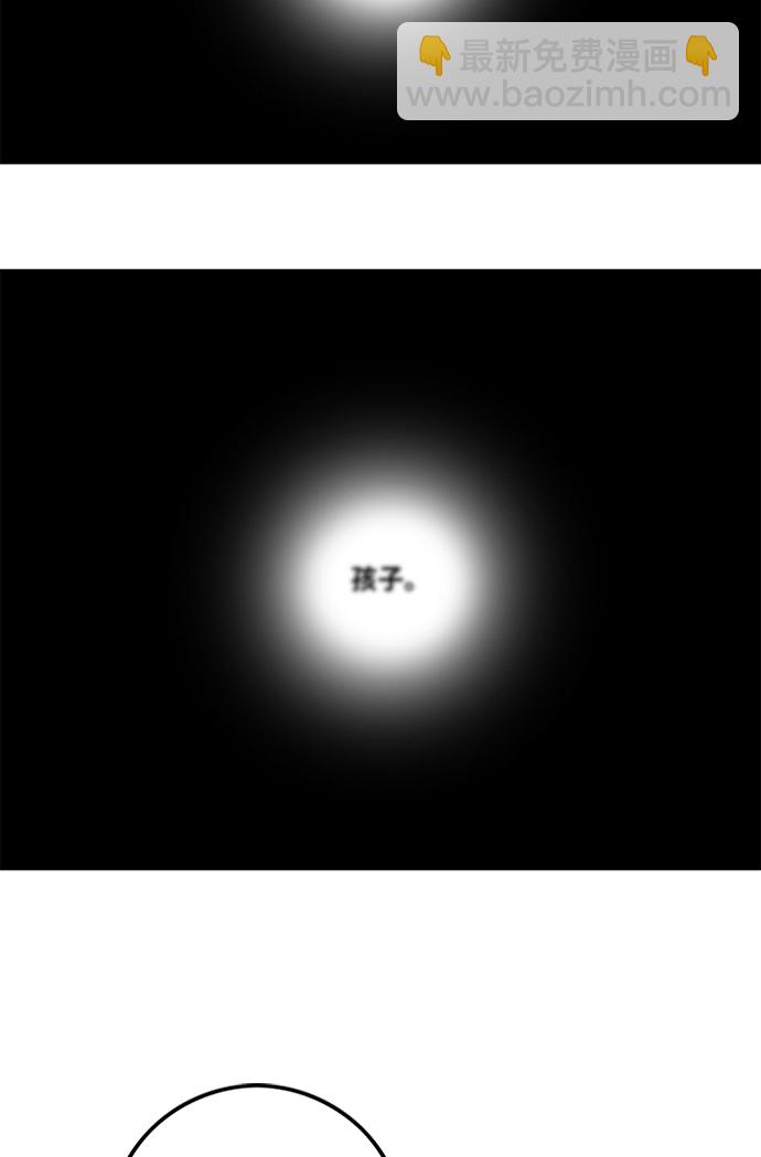 [第2季] 第51话7