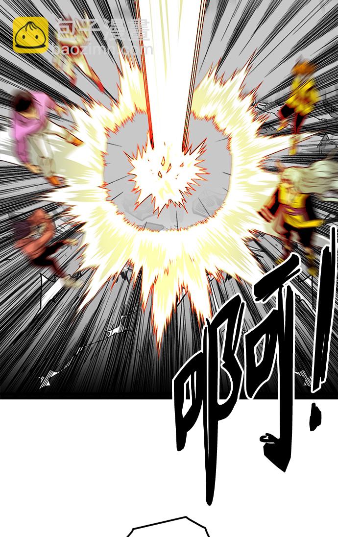 [第2季] 第51话78