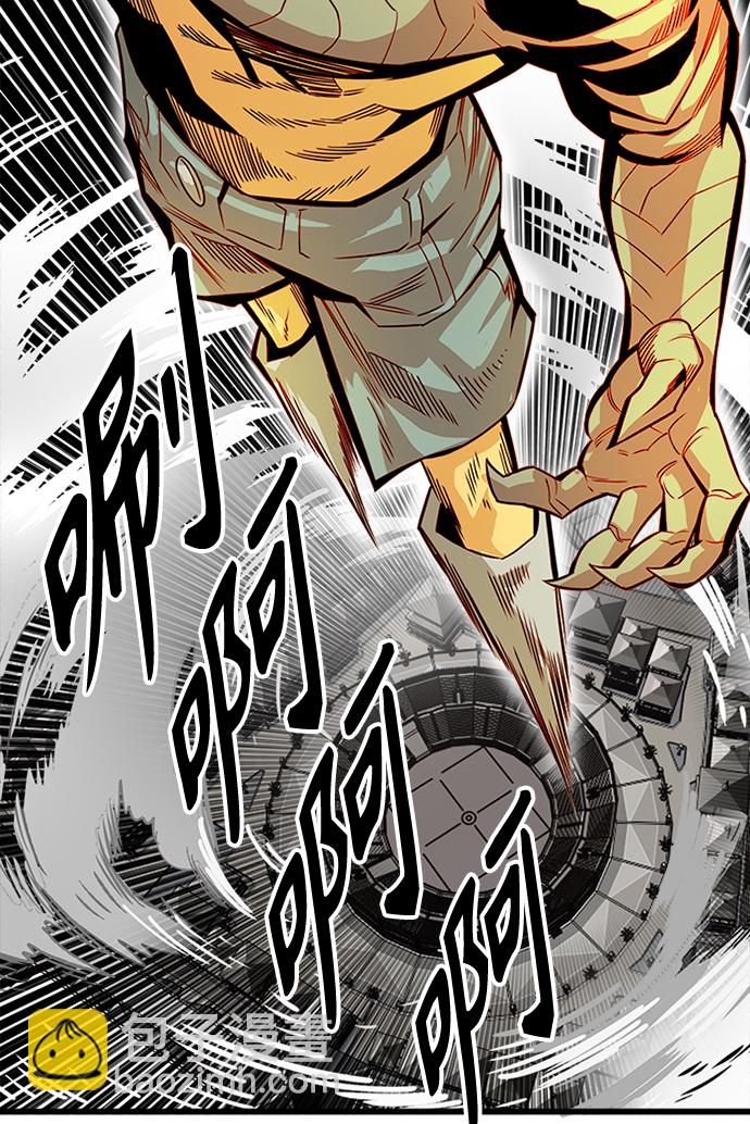 [第2季] 第51话84