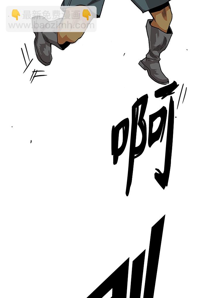 [第2季] 第51话94