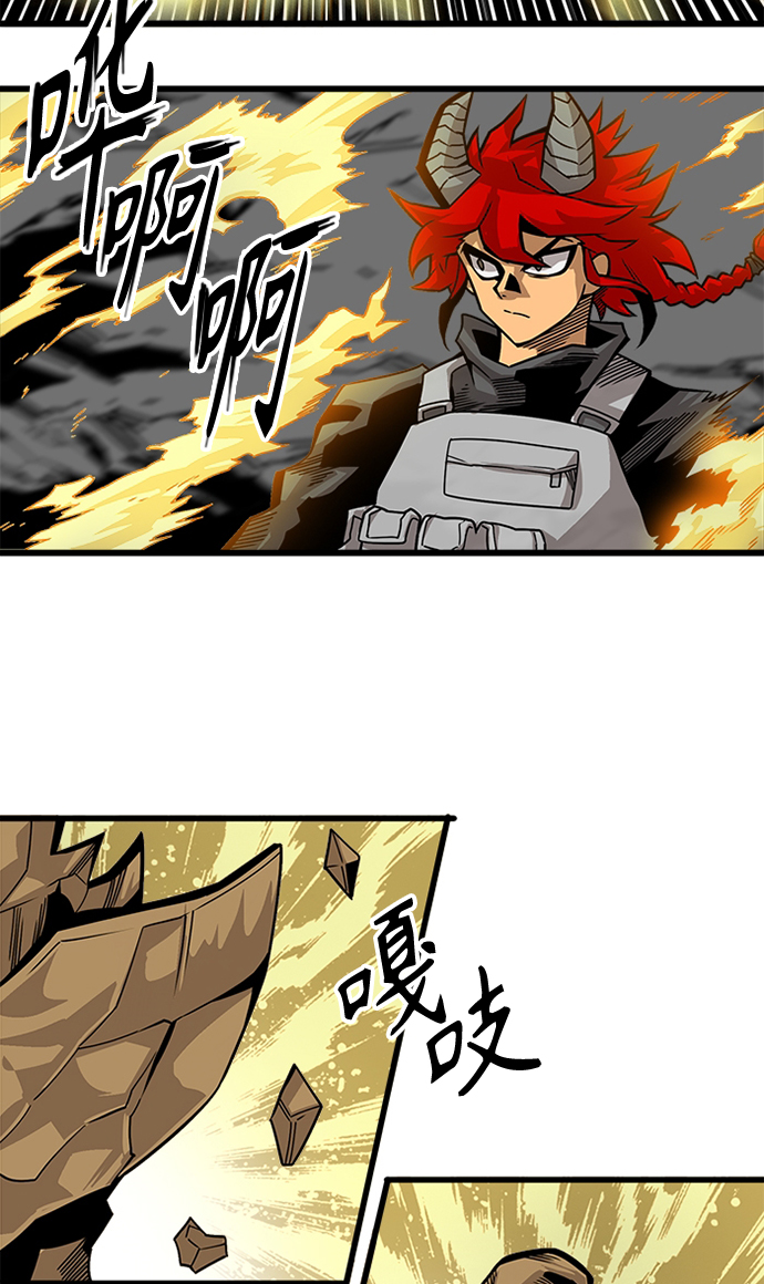 [第2季] 第54话12