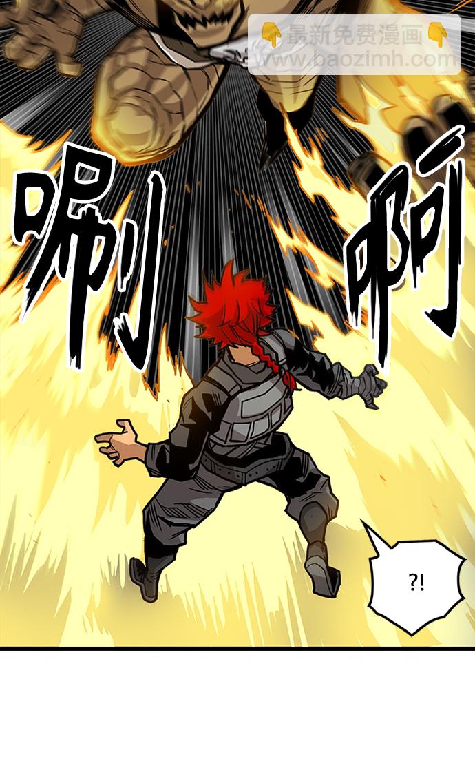 [第2季] 第54话34