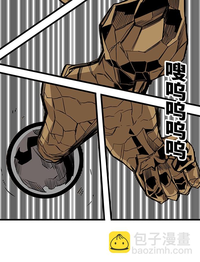 [第2季] 第54话45